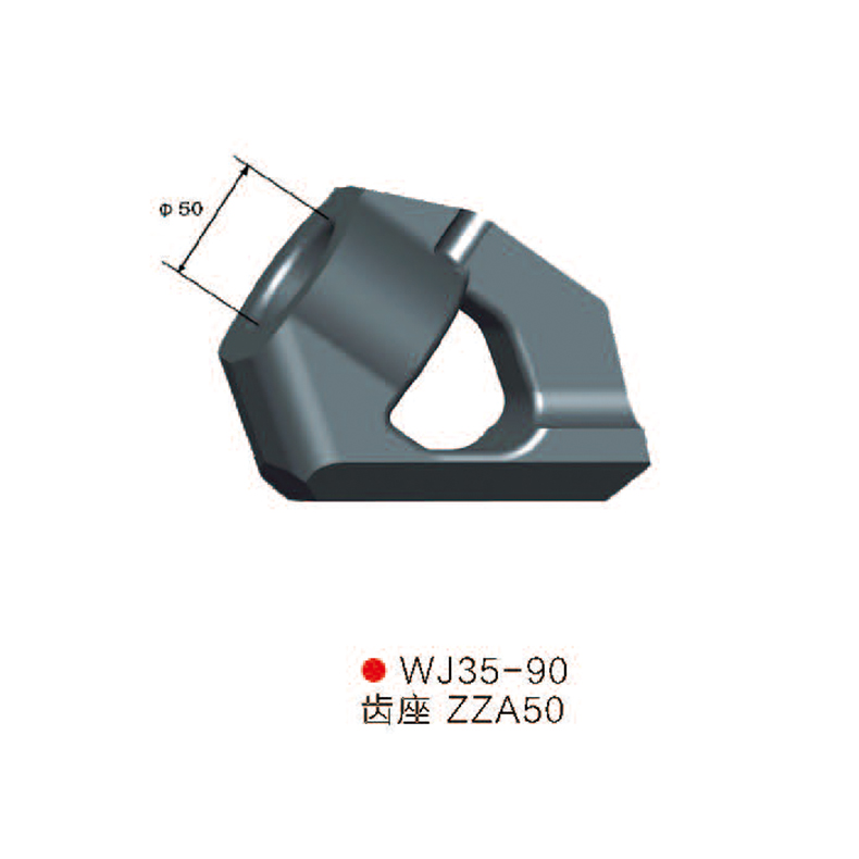 WJ135中型工況齒座ZZA50